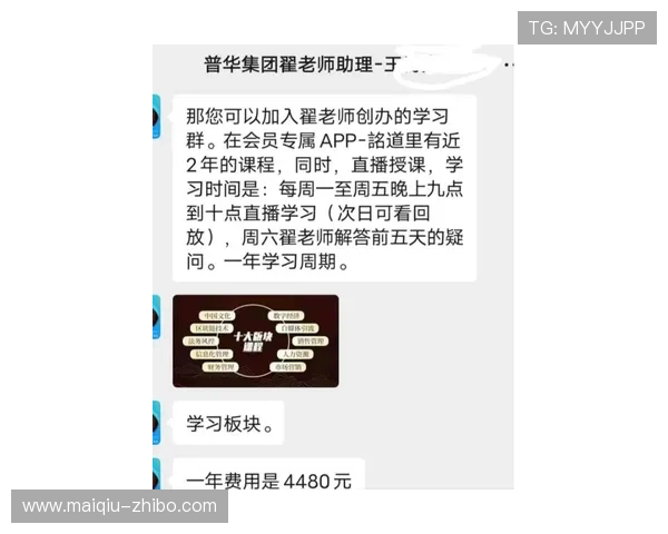 玩球容错打法避坑指南彩票数字高频防骗技巧